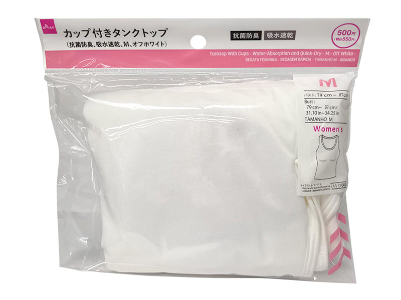 ブラタンクトップ（抗菌防臭、吸水速乾、M、オフホワイト） -100均