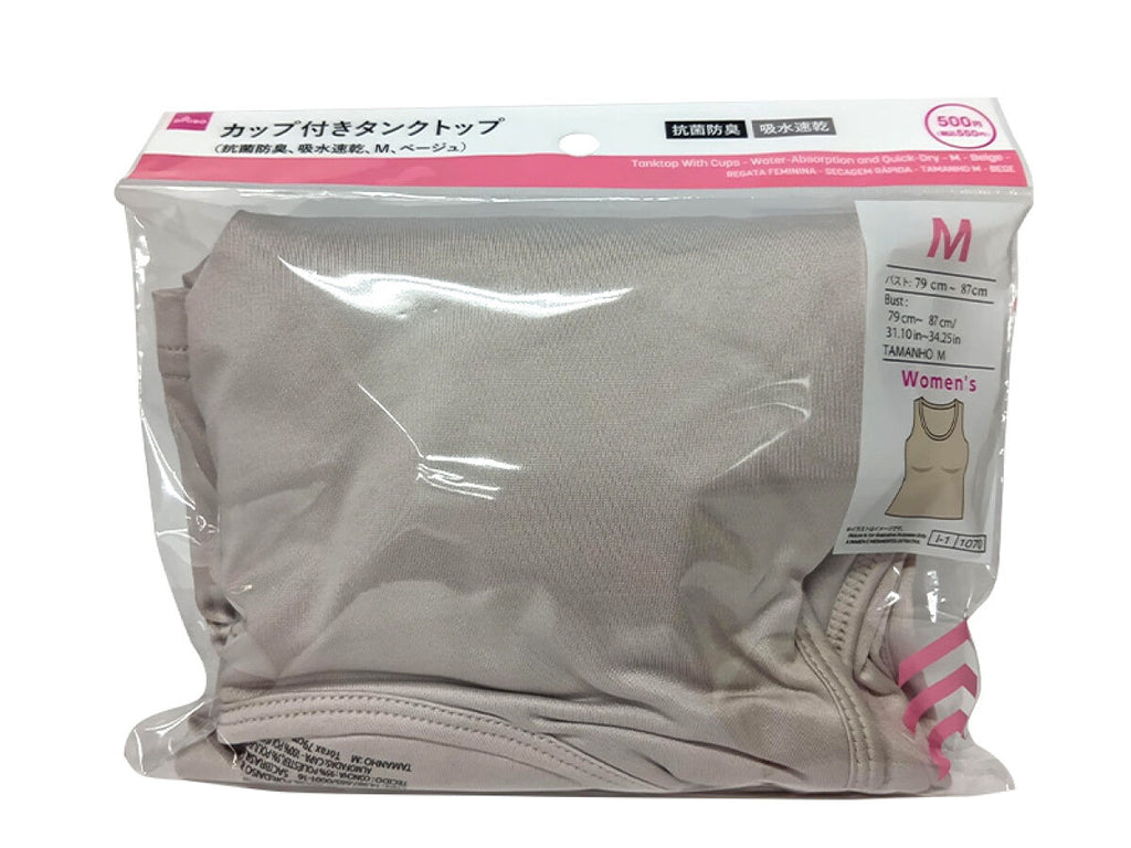 ブラタンクトップ（抗菌防臭、吸水速乾、M、ベージュ） -100均 通販
