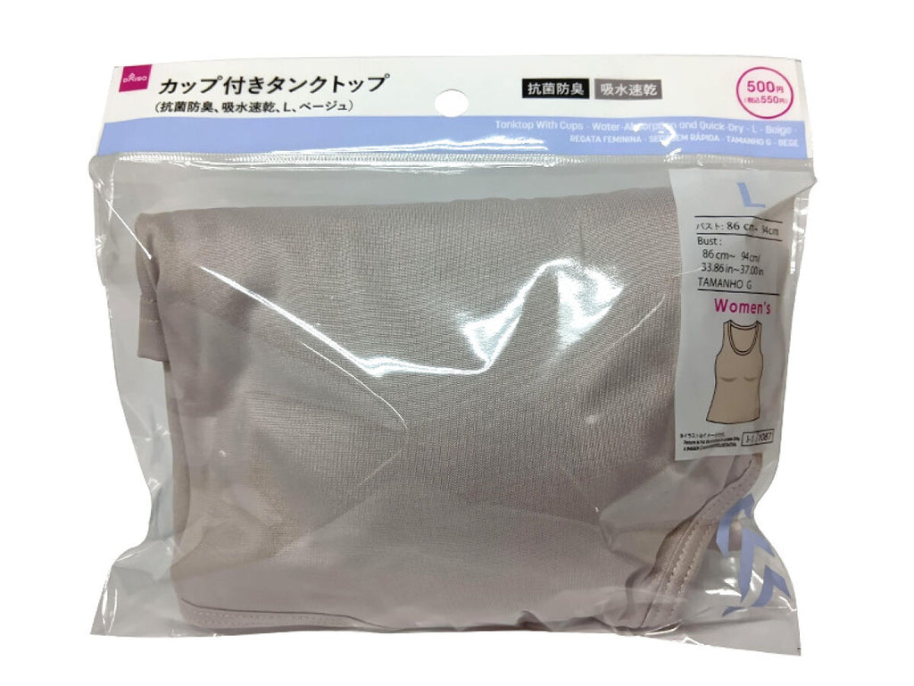 ブラタンクトップ（抗菌防臭、吸水速乾、L、ベージュ） -100均 通販