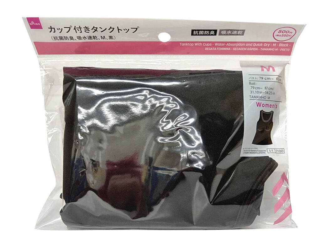 ブラタンクトップ（抗菌防臭、吸水速乾、M、黒） -100均 通販