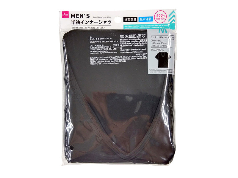 半袖インナー（抗菌防臭、吸水速乾、Ｍ、黒）