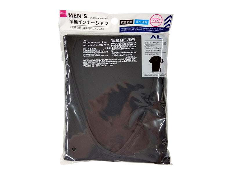 半袖インナー（抗菌防臭、吸水速乾、ⅩＬ、黒）