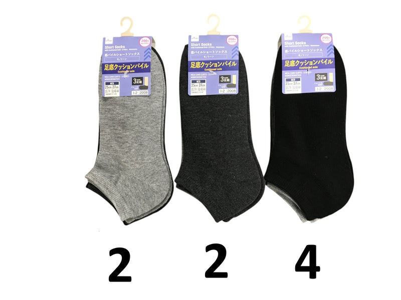 底パイルショートソックス（３足組、モノトーン）２５ｃｍ―２７ｃｍ
