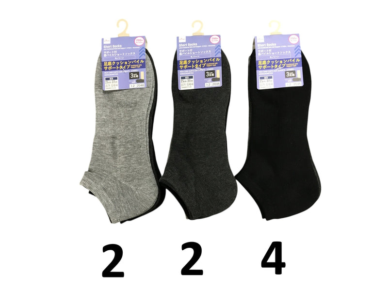 サポート付底パイルショートソックス（３足組、モノトーン）２５ｃｍ―２７ｃｍ