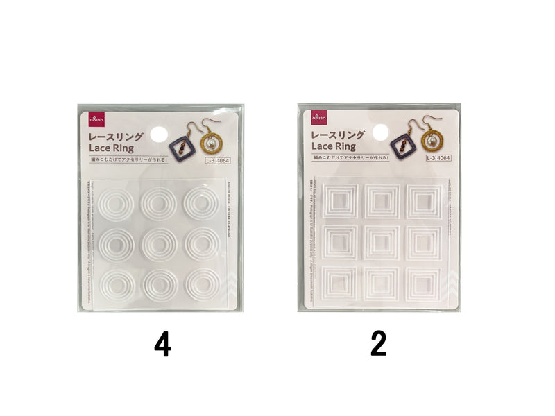 レースリング（サークル／スクエア）２７個入り