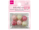 ラウンドビーズ（ミルキーカラー、ピンク系、６個）１６ｍｍ