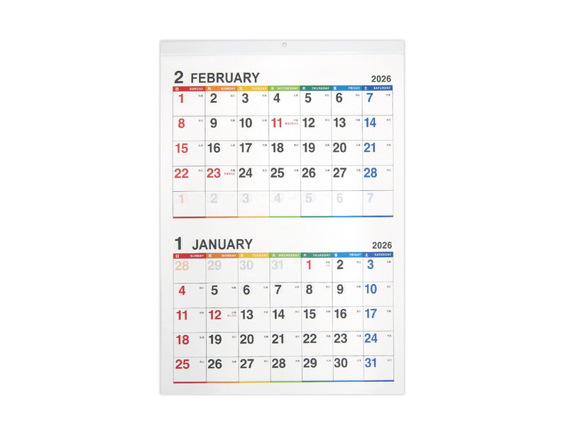 ２０２６年壁掛けカレンダー（Ａ２、２カ月ミシン目入、カラー）なし