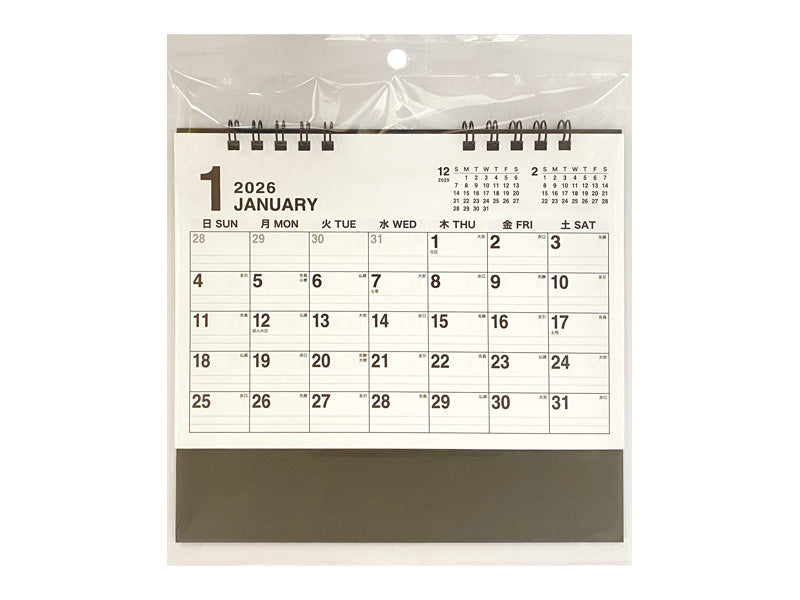 ２０２６年卓上Ｗリングカレンダー（Ｂ６、六曜シンプル）なし