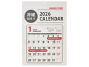 ２０２６年カレンダー（Ａ３、六曜シンプル、月曜始まり）なし