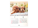 ２０２６年フォトカレンダー（Ｂ３、犬）なし