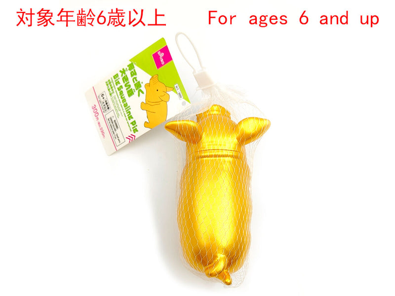 押すと鳴く大きい豚 -100均 通販 ダイソーオンラインショップ【公式】