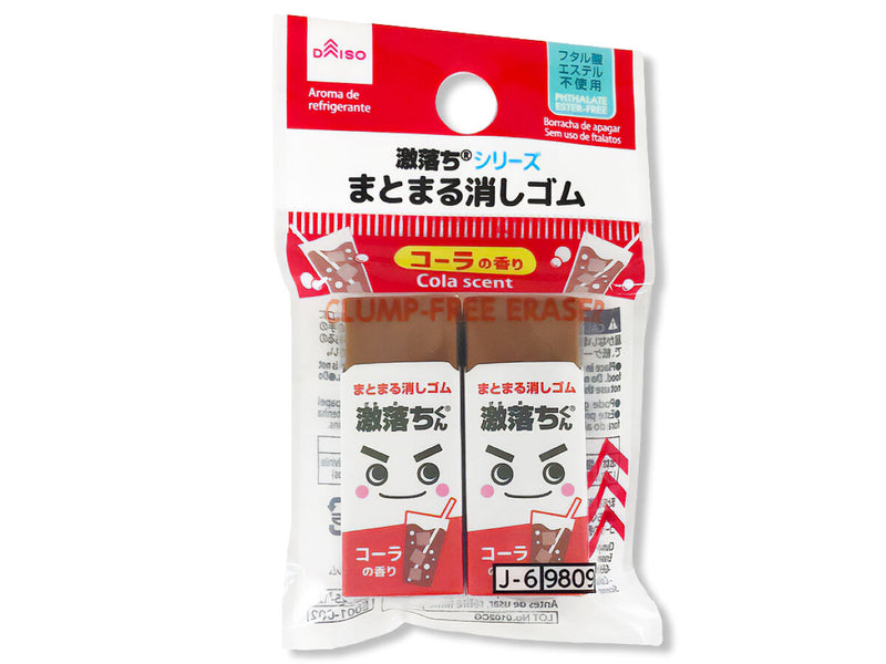 まとまる消しゴム（激落ちくん、コーラの香り） -100均 通販 ダイソー