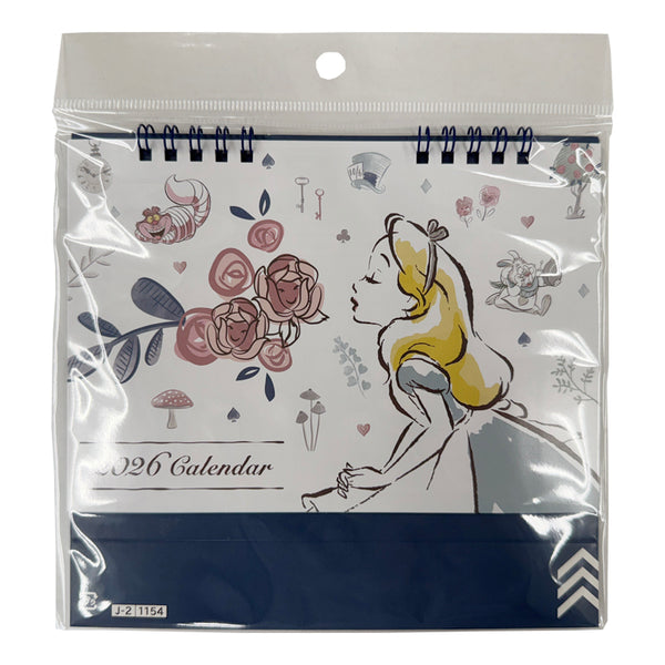 4550480811154_10_d6051b05-8ef0