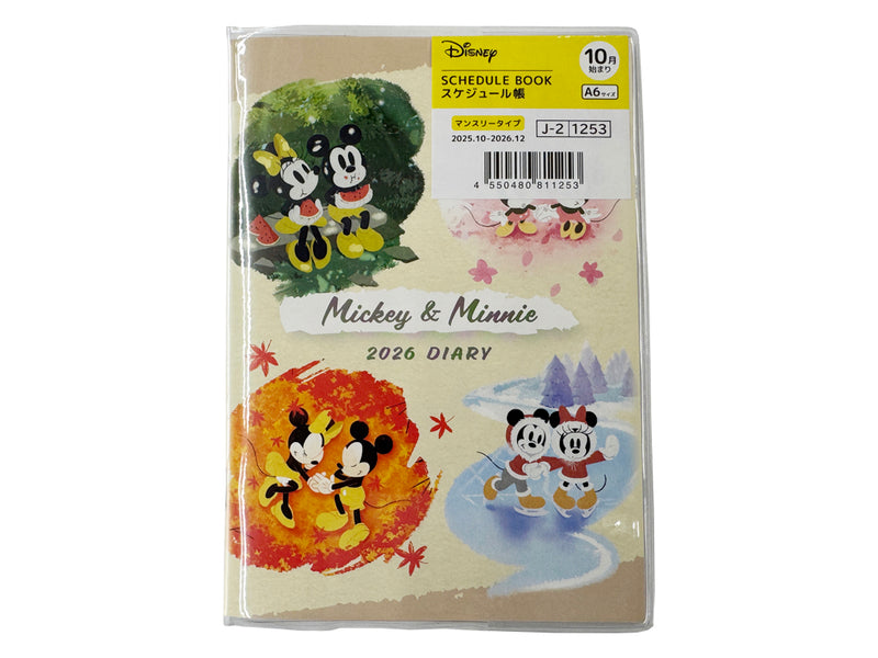Ａ６スケジュール帳（ミッキー＆ミニー）なし