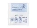 ペーパーナプキン（四つ折り、ホワイト、８０枚）