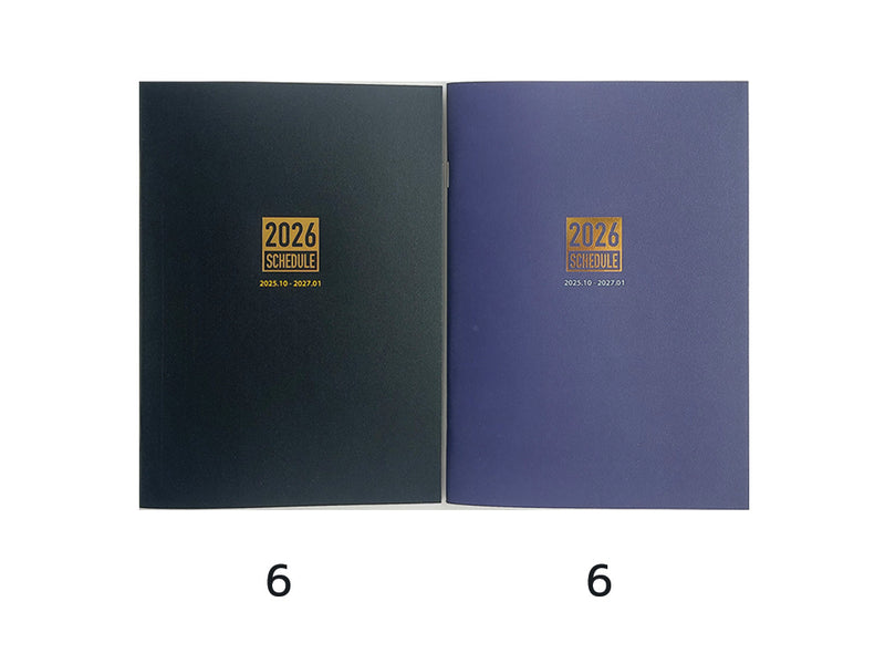 ノートスケジュール帳（Ａ５）なし