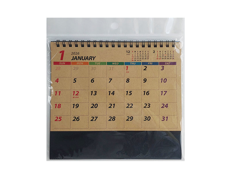卓上Ｗリングカレンダー（Ｂ６、クラフト）なし