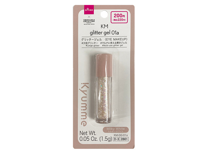 ＫＭ グリッタージェル ０１ａミルキーホワイト×１．５ｇ×１個入