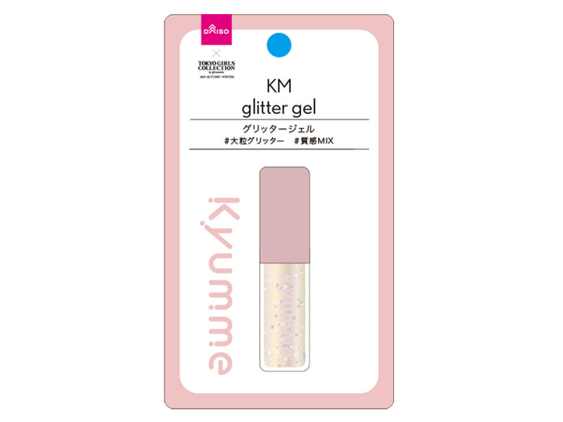 ＫＭ　グリッタージェル　０２ａライラックブルー×１．５ｇ×１個入