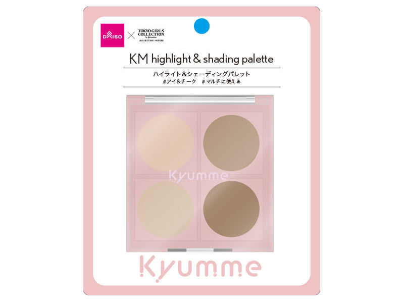 ＫＭ　ハイライト＆シェーディングパレット　０１ａピンクベージュ×６．６ｇ×１個入