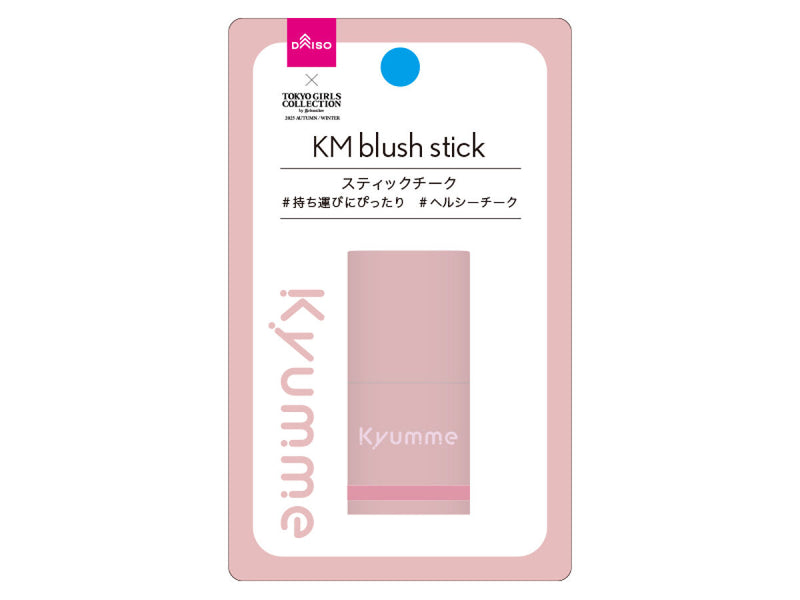 ＫＭ　スティックチーク　０３ａピュアピンク×３ｇ×１個入