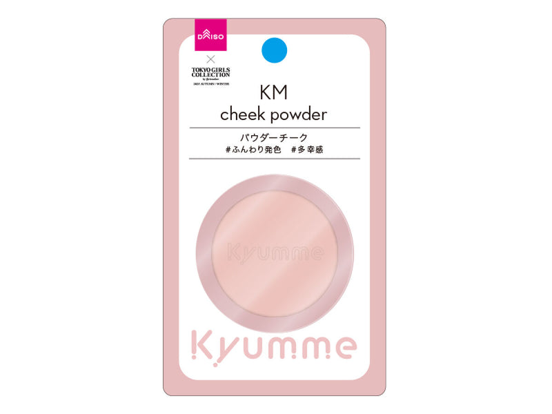 ＫＭ　パウダーチーク　０３ａクチュールピンク×２．５ｇ×１個入