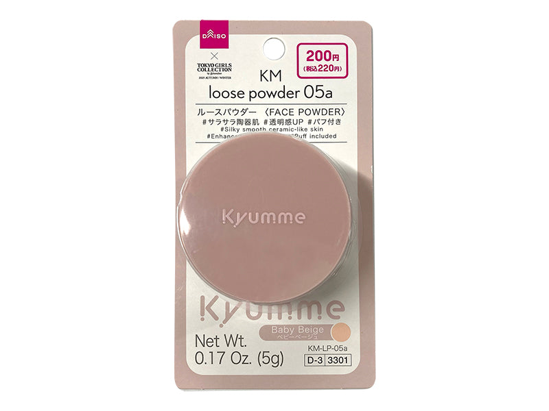 ＫＭ ルースパウダー ０５ａベビーベージュ５ｇ×１個入