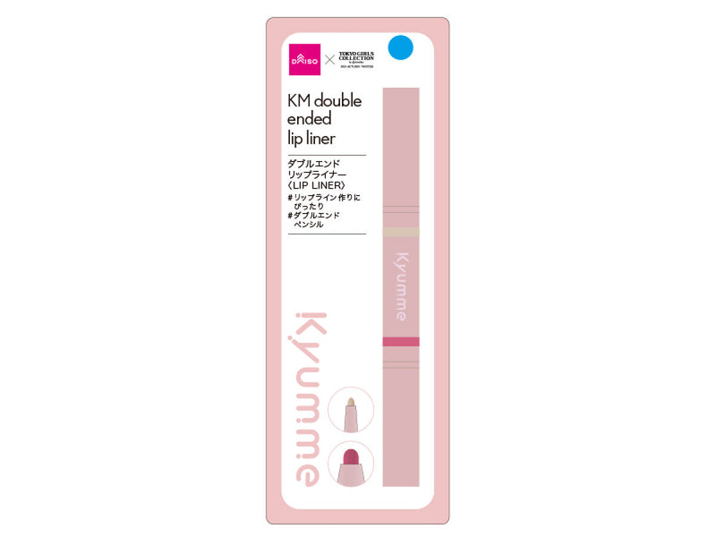 ＫＭ　ダブルエンドリップライナー　０６ａローズ×ハイライトカラー０．２ｇ　リップカラー０．８ｇ×１個入
