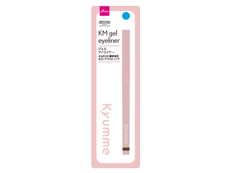 ＫＭ　ジェルアイライナー　０４ａスノーホワイト×０．２５ｇ×１個入