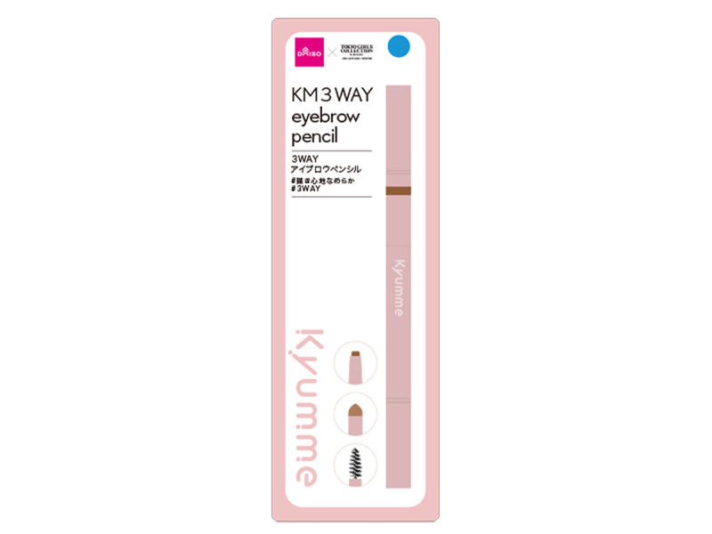 ＫＭ　３ＷＡＹ　アイブロウペンシル　０５ａハニーブラウン×ペンシル０．１ｇ　パウダー０．２５ｇ×１個入