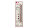 ＫＭ　３ＷＡＹ　アイブロウペンシル　０７ａモカブラウン×ペンシル０．１ｇ　パウダー０．２５ｇ×１個入