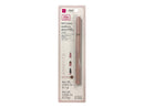 ＫＭ　３ＷＡＹ　アイブロウペンシル　０８ａグレージュ×ペンシル０．１ｇ　パウダー０．２５ｇ×１個入