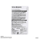 ビーズクッション（くまのプーさん）ＤＣ９なし