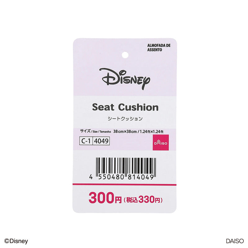 シートクッション（ディズニークラシックキャラクター）ＤＣ９なし