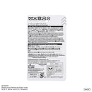 シートクッション（くまのプーさん）ＤＣ９なし