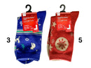 クリスマス靴下（大人用）