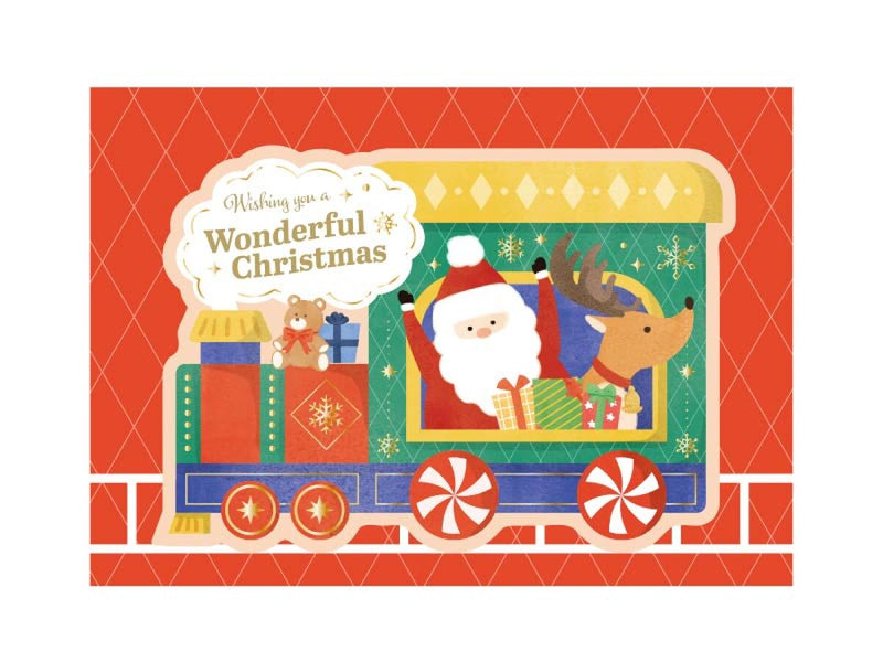 カード（クリスマス、Ｃ、汽車、ホログラム、２枚）