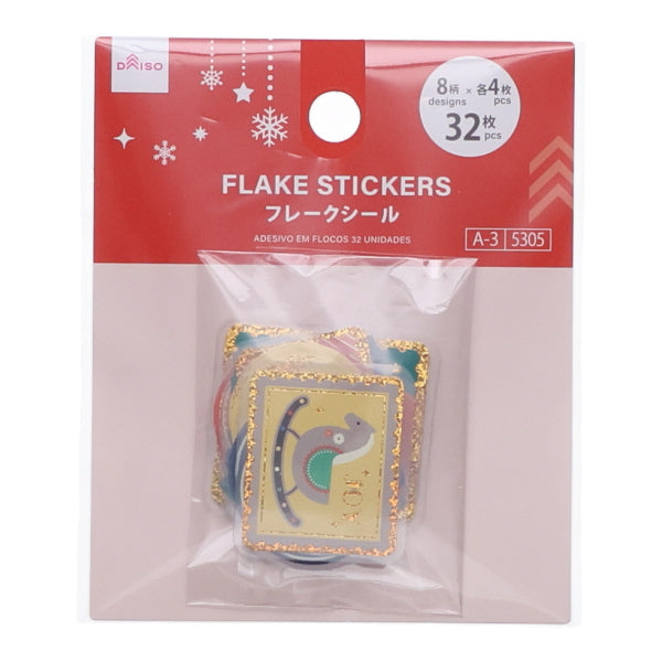フレークシール（クリスマス、切手風、32枚） -100均 通販 ダイソー