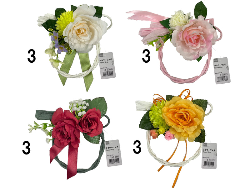 フラワーリングなし