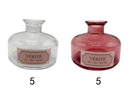ガラス瓶２００ｍＬ