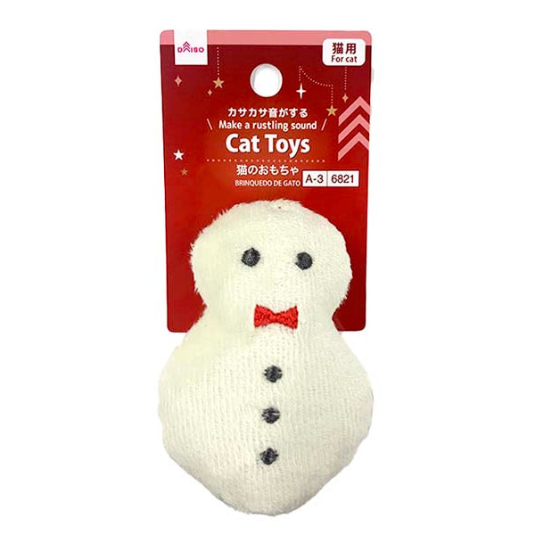 猫のおもちゃ（雪だるま） -100均 通販 ダイソーオンラインショップ