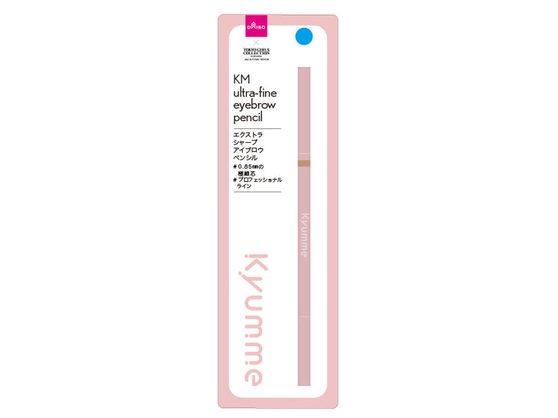 ＫＭ　エクストラシャープアイブロウペンシル　０６ａミルクブラウン×０．０２ｇ×１個入