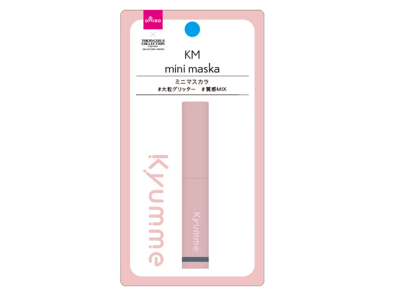 ＫＭ　ミニマスカラ　０４ａブラックブラウン×３．５ｇ×１個入