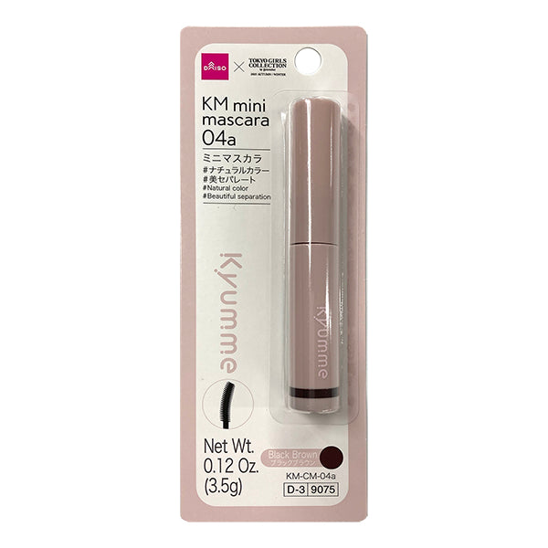 ミニマスカラ KM ミニマスカラ 04aブラックブラウン×3．5g×1個入 -100均