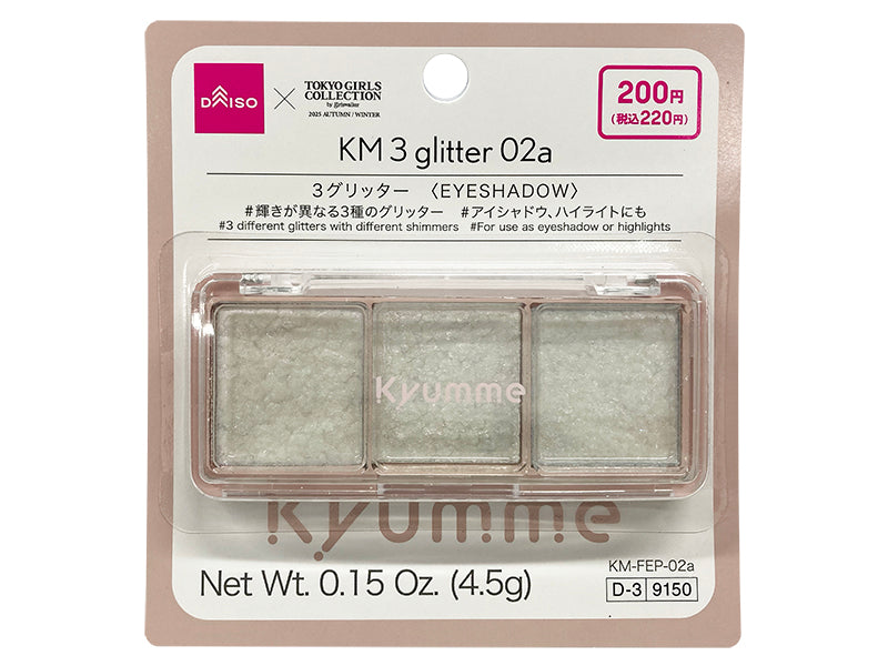 ＫＭ ３グリッター ０２ａその他×４．５ｇ×１個入
