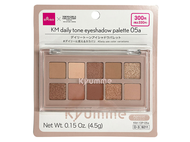 ＫＭ デイリートーンアイシャドウパレット ０５ａアプリコット×４．５ｇ×１個入