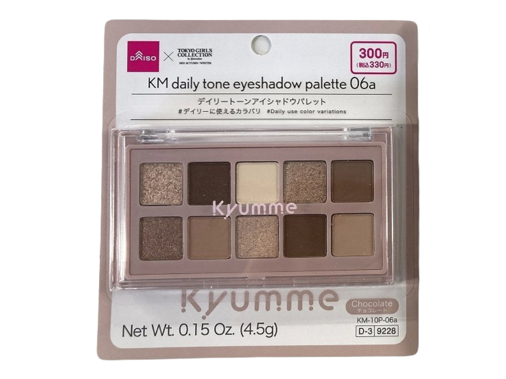 KM デイリートーンアイシャドウパレット 06aチョコレート×4