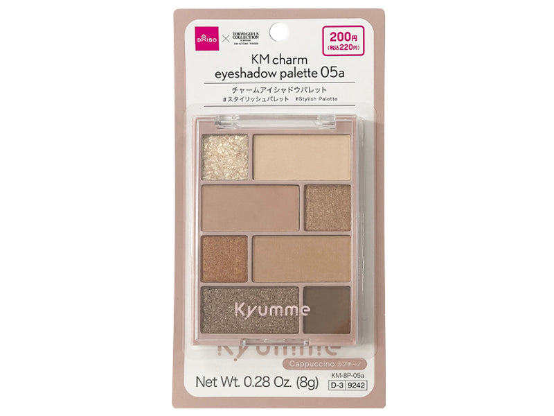 ＫＭ チャームアイシャドウパレット ０５ａカプチーノ×８ｇ×１個入