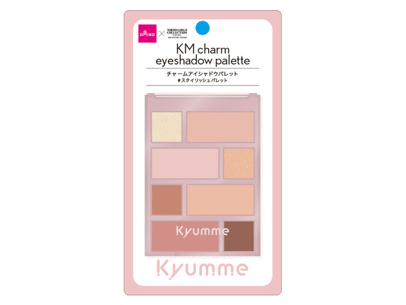 ＫＭ　チャームアイシャドウパレット　０５ａカプチーノ×８ｇ×１個入
