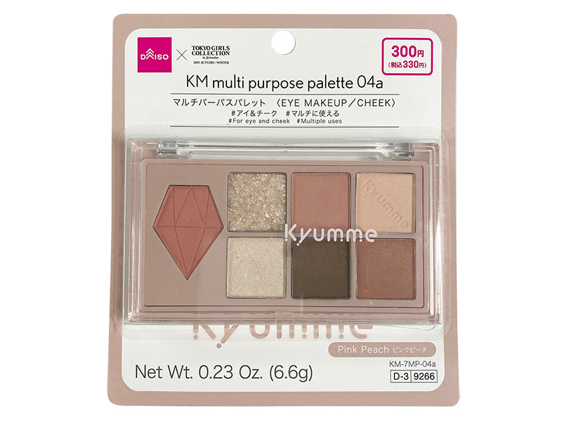 ＫＭ マルチパーパスパレット ０４ａピンクピーチ×６．６ｇ×１個入